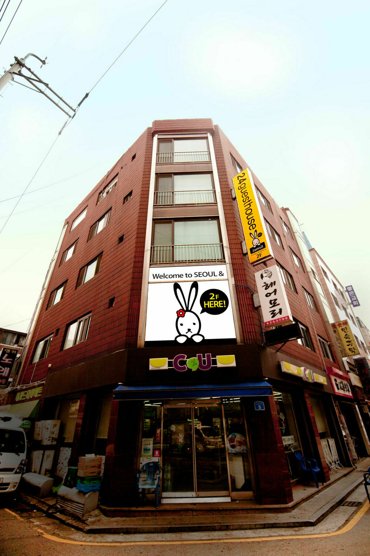 24 Guesthouse Seoul Jamsil Exterior foto